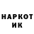 ГЕРОИН VHQ Lait aparof