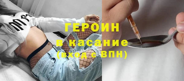 ПСИЛОЦИБИНОВЫЕ ГРИБЫ Лиски