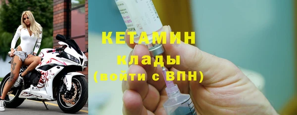 дмт Липки