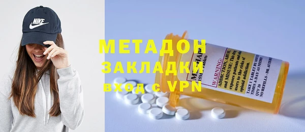 ПСИЛОЦИБИНОВЫЕ ГРИБЫ Лиски