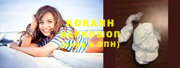 дмт Липки