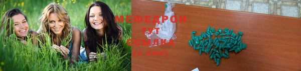 ПСИЛОЦИБИНОВЫЕ ГРИБЫ Лиски