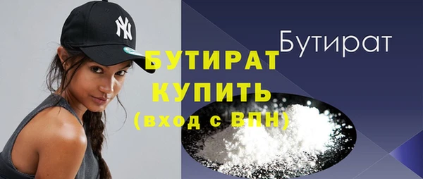 ПСИЛОЦИБИНОВЫЕ ГРИБЫ Лиски