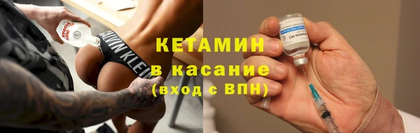 дмт Липки