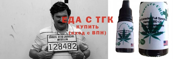 дмт Липки