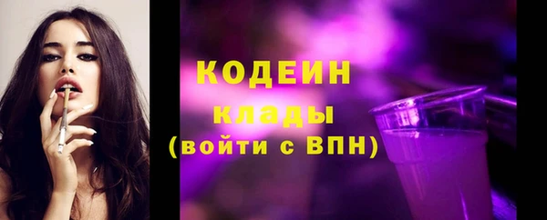 дмт Липки
