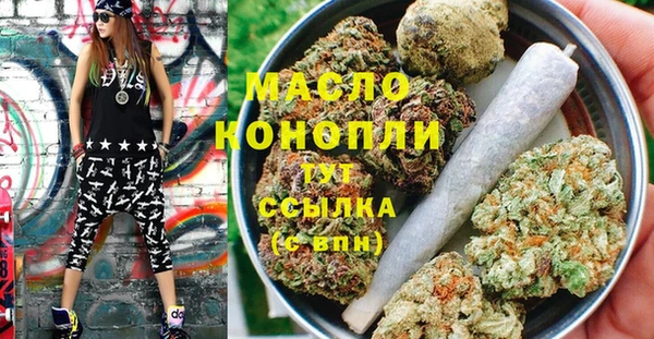 дмт Липки