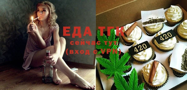 дмт Липки
