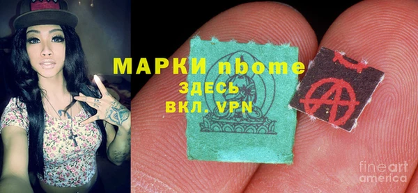 ПСИЛОЦИБИНОВЫЕ ГРИБЫ Лиски
