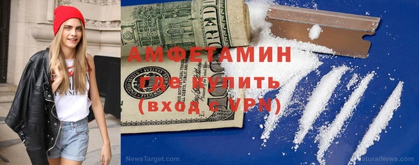 ПСИЛОЦИБИНОВЫЕ ГРИБЫ Лиски