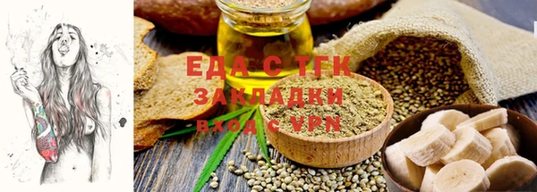 дмт Липки