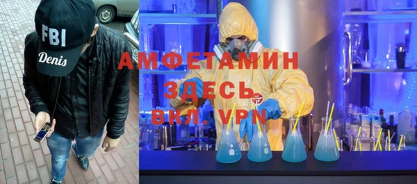 дмт Липки