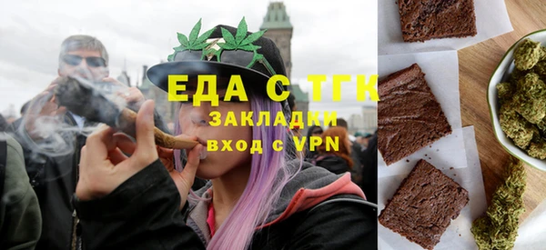 дмт Липки