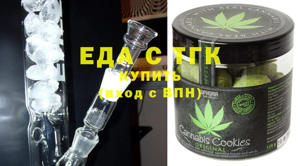 дмт Липки