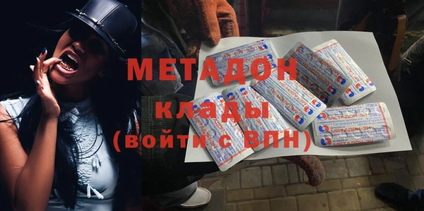 ПСИЛОЦИБИНОВЫЕ ГРИБЫ Лиски
