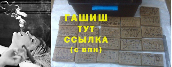 дмт Липки
