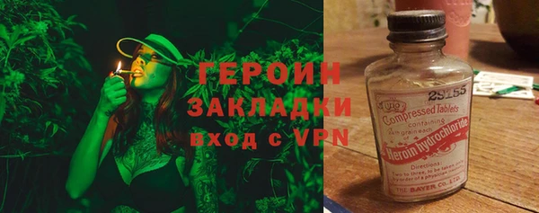 ПСИЛОЦИБИНОВЫЕ ГРИБЫ Лиски