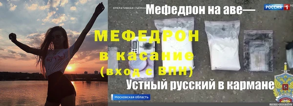 гашишное масло Лихославль