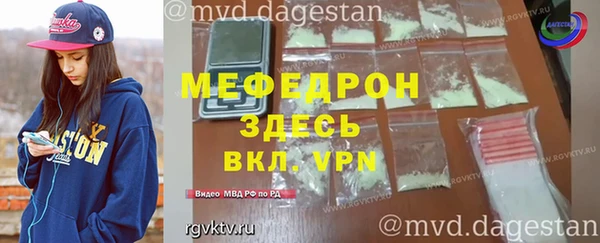 экстази Уссурийск
