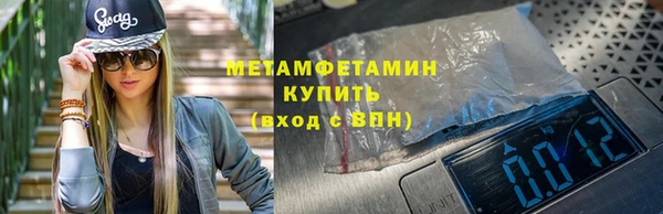 ПСИЛОЦИБИНОВЫЕ ГРИБЫ Лиски