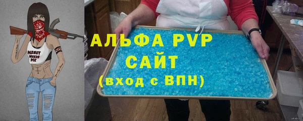 mix Горняк