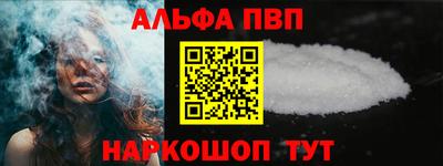 эйфоретик Аргун