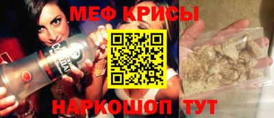 эйфоретик Аргун