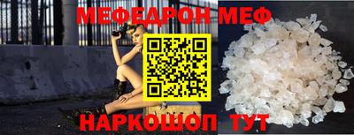 марки nbome Апрелевка