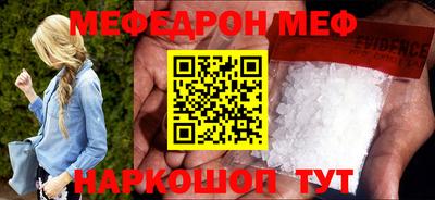 марки nbome Апрелевка