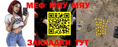 марки nbome Апрелевка