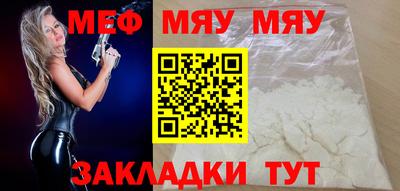 марки nbome Апрелевка