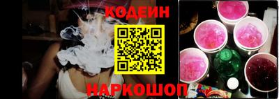 а пвп мука Абакан