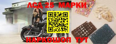 MDMA Premium VHQ Бийск