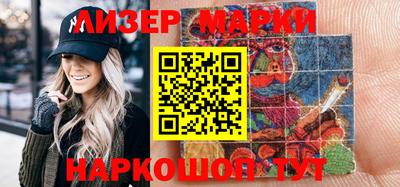 MDMA Premium VHQ Бийск