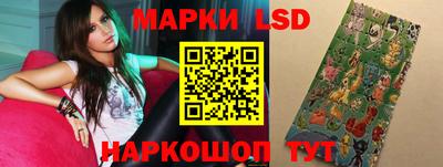 наркотики Апшеронск