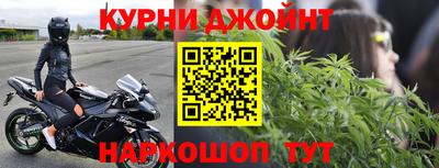 эйфоретик Аргун