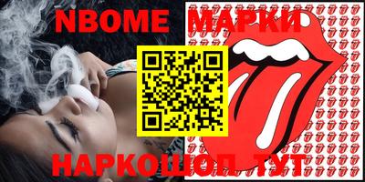 прущая мука Берёзовский