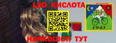 прущая мука Берёзовский