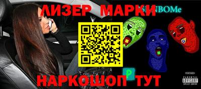 прущая мука Берёзовский