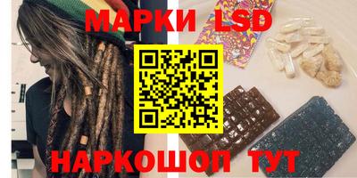 прущая мука Берёзовский