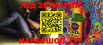 MDMA Premium VHQ Бийск