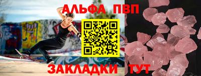 MDMA Premium VHQ Бийск