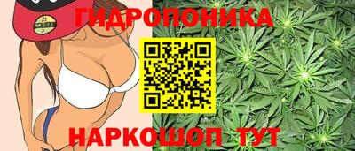 прущая мука Берёзовский