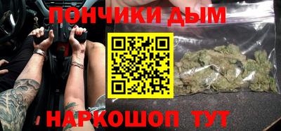 MDMA Premium VHQ Бийск