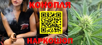 наркотики Апшеронск