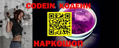 прущая мука Берёзовский