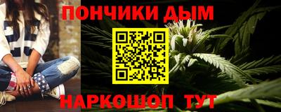 MDMA Premium VHQ Бийск