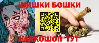 наркотики Апшеронск