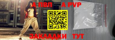 прущая мука Берёзовский