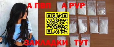эйфоретик Аргун
